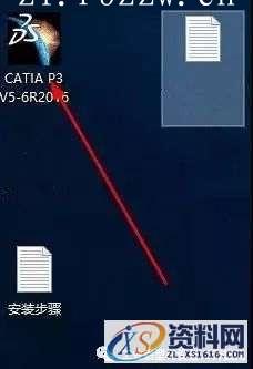 CATIA_P3_V5-6R2016 64bit软件下载,盘,SolidSQUAD,CATIA,ProgramData,2016,第33张