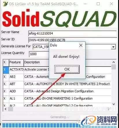 CATIA_P3_V5-6R2016 64bit软件下载,盘,SolidSQUAD,CATIA,ProgramData,2016,第29张