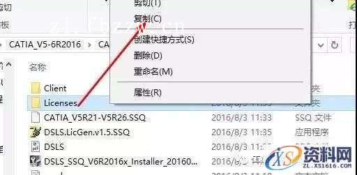 CATIA_P3_V5-6R2016 64bit软件下载,盘,SolidSQUAD,CATIA,ProgramData,2016,第22张