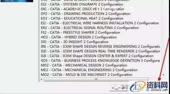CATIA V5R21 WIN32软件下载,CATIA,盘,ED2,第12张