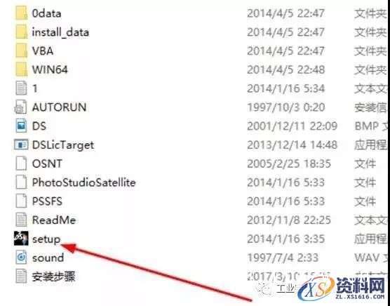 CATIA V5-6 R2014 WIN64软件下载,盘,SolidSQUAD,CATIA,ProgramData,localhost,第2张