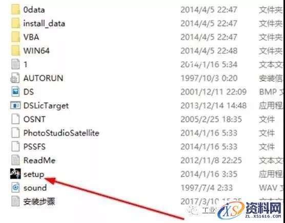 CATIA V5-6 R2014 WIN32软件下载,盘,SolidSQUAD,CATIA,ProgramData,localhost,第2张