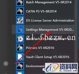 CATIA V5-6 R2014 WIN32软件下载,盘,SolidSQUAD,CATIA,ProgramData,localhost,第30张