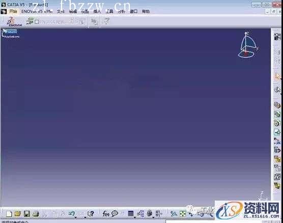 CATIA V5 R19 WIN32软件下载,盘,CATIA,Dll,第17张