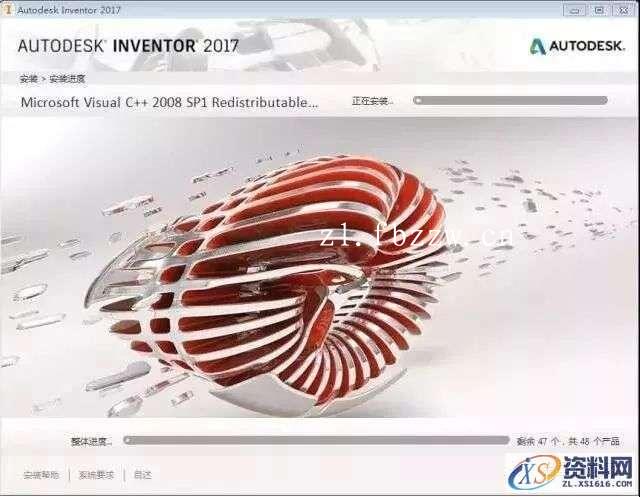 Inventor2017_64bit软件下载,点击,安装,选择,激活,完成,第7张