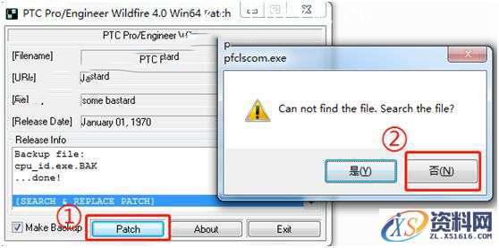 PTC_WF4_M220_Win32软件下载,安装,proeWildfire,PTC,点击,4.0,第18张