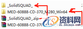 ProE5.0_M280_Win64软件下载,安装,点击,打开,解压,文件夹,第2张