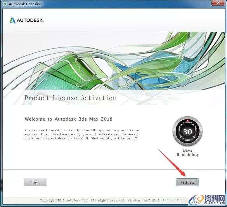 3dmax2018_64bit软件下载,点击,安装,解压,选择,盘,第11张