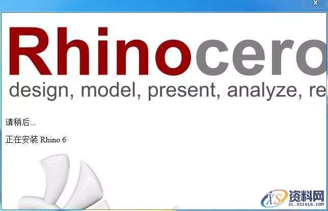 Rhino_6.0_64bit软件下载,安装,点击,文件,复制,选择,第6张