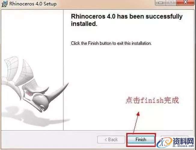 Rhino_4.0_32bit-64bit软件下载,安装,点击,选择,复制,文件,第9张