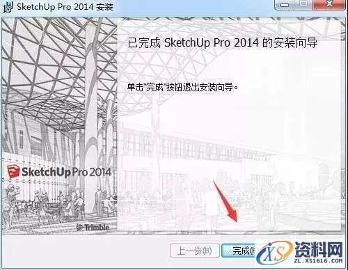 Sketchup_2014_32-64bit软件下载,安装,点击,打开,选择,盘,第8张