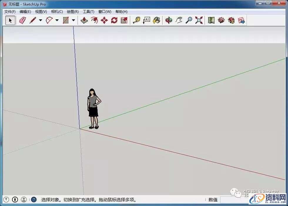 Sketchup_2014_32-64bit软件下载,安装,点击,打开,选择,盘,第19张