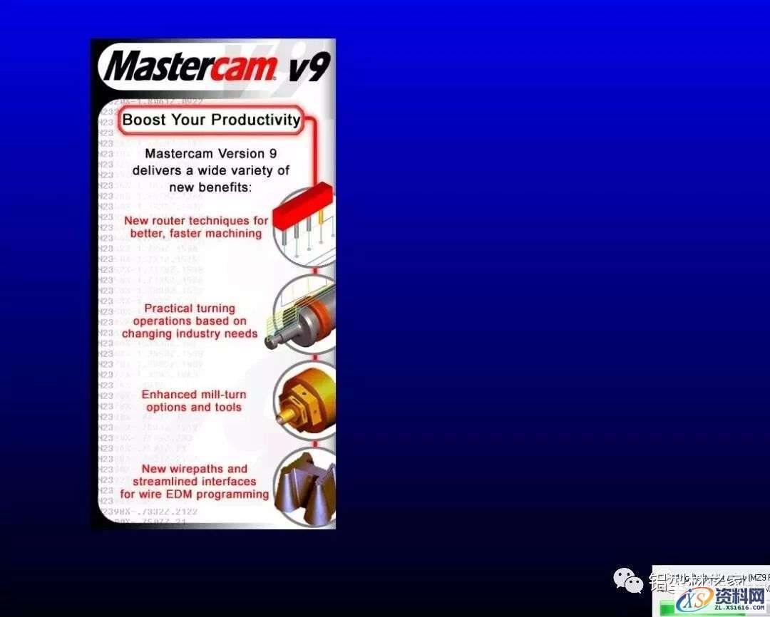 MasterCamV9.1软件下载,安装,点击,选择,打开,文件,第11张