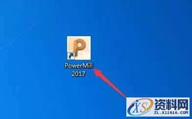 PowerMILL2017软件下载,点击,安装,选择,激活,盘,第10张