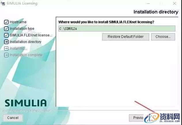 Abaqus_6.12_64bit软件下载,点击,next,文件,变量,第10张