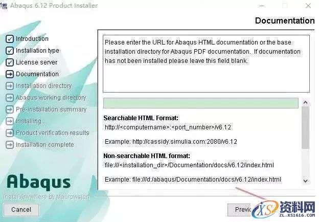 Abaqus_6.12_64bit软件下载,点击,next,文件,变量,第22张