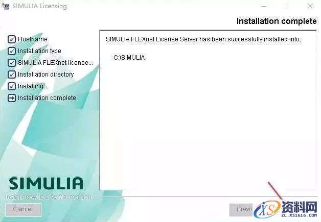 Abaqus_6.12_64bit软件下载,点击,next,文件,变量,第11张