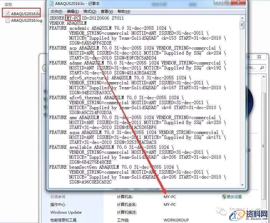 Abaqus6.13_64bit软件下载,点击,next,变量,打开,第2张