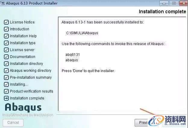 Abaqus6.13_64bit软件下载,点击,next,变量,打开,第26张