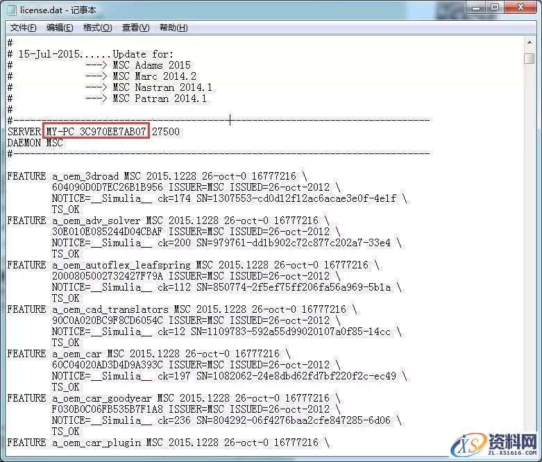 MSC_Adams_v2014_64bit软件下载,文件,安装,完成,第8张