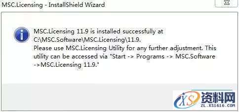 MSC_Adams_v2014_32bit软件下载,文件,安装,完成,第17张