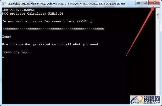 MSC_Adams_v2013_64bit软件下载,点击,安装,next,选择,变量,第5张
