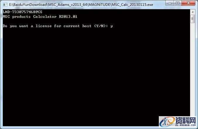 MSC_Adams_v2013_64bit软件下载,点击,安装,next,选择,变量,第4张