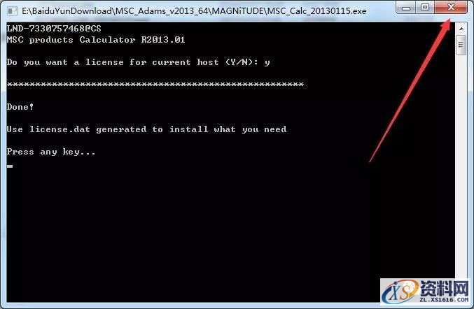 MSC_Adams_v2013_32bit软件下载,点击,安装,next,选择,变量,第5张