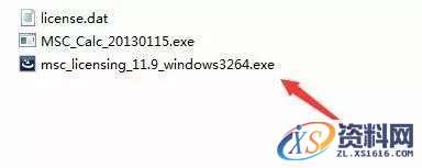 MSC_Adams_v2013_32bit软件下载,点击,安装,next,选择,变量,第7张