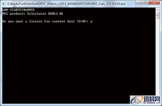 MSC_Adams_v2013_32bit软件下载,点击,安装,next,选择,变量,第4张