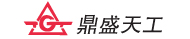 工程机械知名品牌Logo荟集(图文教程),工程机械知名品牌Logo荟集,企业,第53张