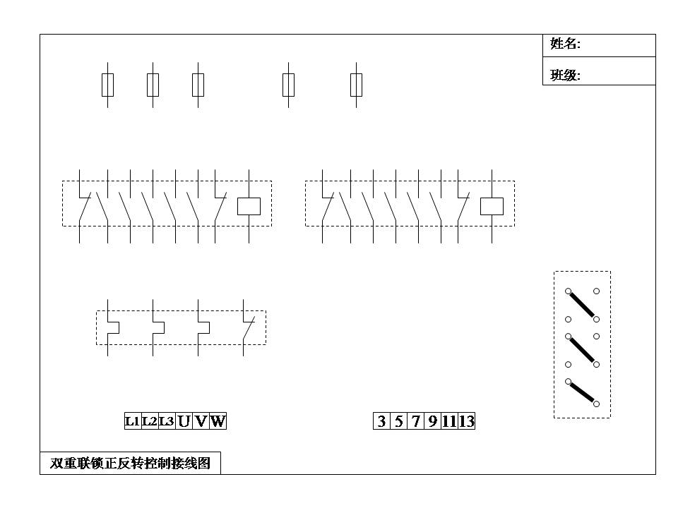 企业综合楼电气安装线路图识读(图文教程),企业综合楼电气图识读,安装,企业,第21张