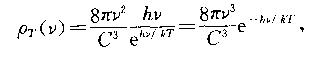 科学技术史-4.3量子物理学的建立(图文教程),科学技术史-4.3量子物理学的建立,采用,设计,结构,第3张