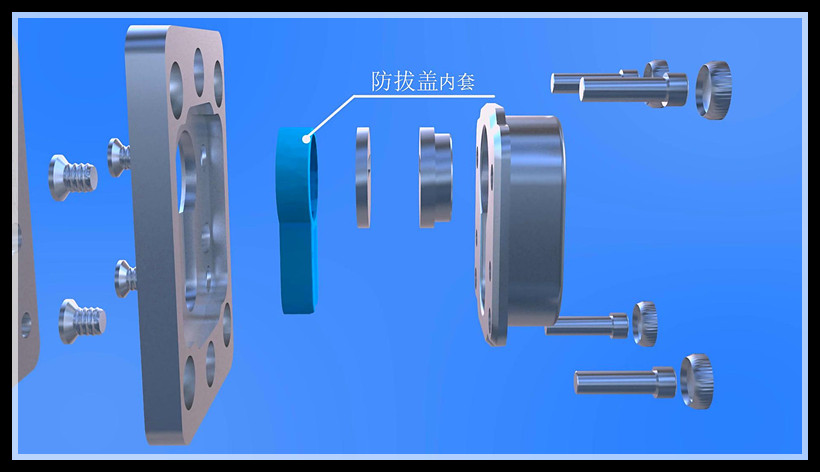 金点原子锁芯防护盖3D图解(图文教程),金点原子锁芯防护盖3D图解,图文,第12张