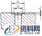 紧固件用沉孔尺寸(GB/T152.2～152.4-1988)(图文教程),紧固件用沉孔尺寸(GB/T152.2～152.4-1988),尺寸,用于,0.5,第3张