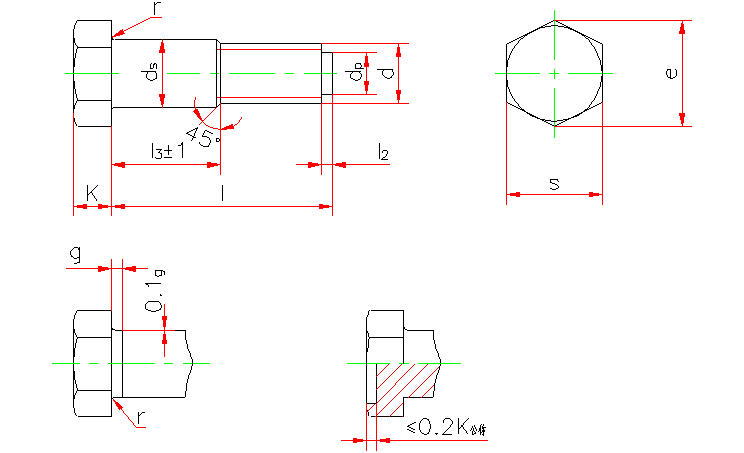 六角头铰制孔用螺栓 A和B级(GB 27-88）(图文教程),六角头铰制孔用螺栓_A和B级(GB_27-88）,采用,尺寸,0.5,第1张