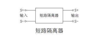 建筑电气识图与工程实例（二）(图文教程),建筑电气识图与工程实例（二）,要求,采用,产品,第13张