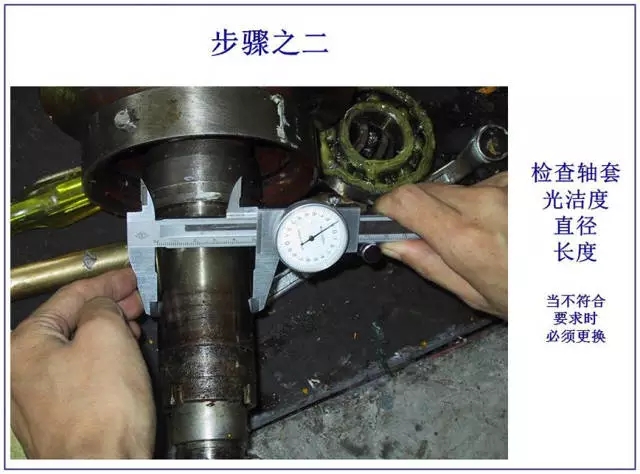 机械密封技术(图文教程),机械密封技术,要求,采用,用于,第5张