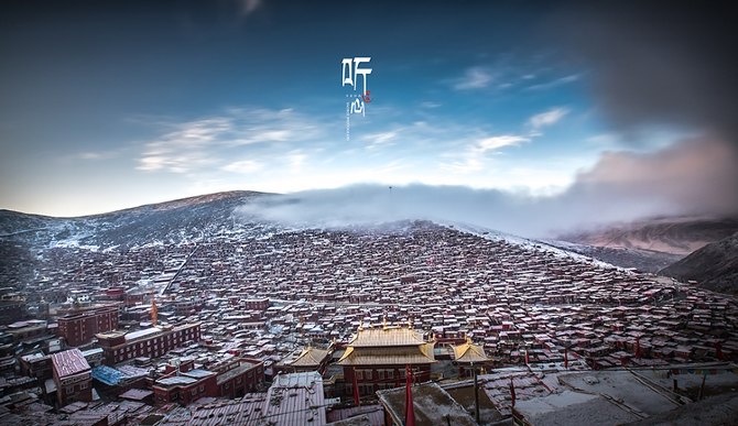 色达刚下了一场雪，这些照片惊艳了大家的朋友圈(图文教程),色达刚下了一场雪，全世界都美哭了,这个,温度,什么,第5张