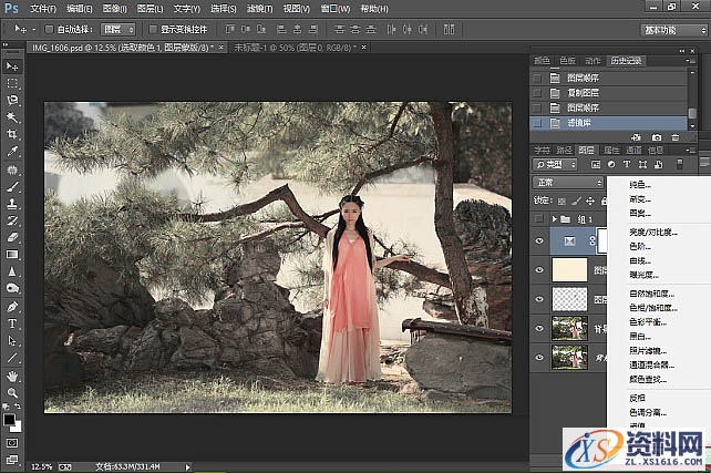 Photoshop快速制作中国风古典园林人物图片教程(图文教程),Photoshop快速制作中国风古典园林人物图片教程,选择,这个,什么,第9张