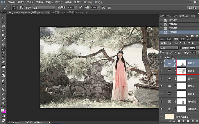 Photoshop快速制作中国风古典园林人物图片教程(图文教程),Photoshop快速制作中国风古典园林人物图片教程,选择,这个,什么,第16张