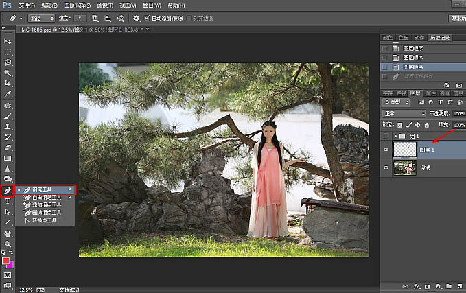 Photoshop快速制作中国风古典园林人物图片教程(图文教程),Photoshop快速制作中国风古典园林人物图片教程,选择,这个,什么,第3张