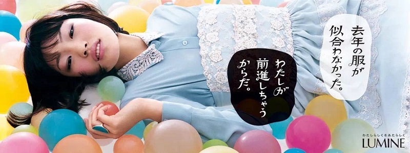 我有一百种方法教你撩出满意的Banner！(图文教程),banner-201610128,要求,产品,设计,第10张