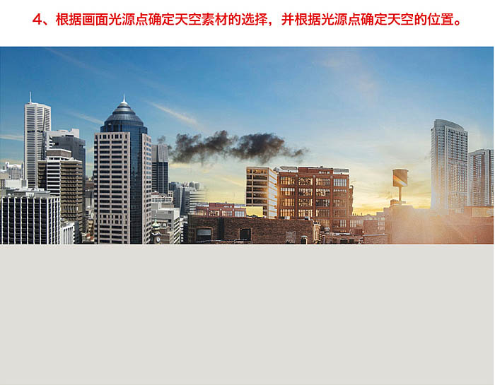 Photoshop合成温馨的家居主题海报教程(图文教程),Photoshop合成温馨的家居主题海报教程,产品,进行,第9张