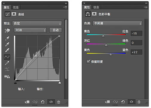 Photoshop合成温馨的家居主题海报教程(图文教程),Photoshop合成温馨的家居主题海报教程,产品,进行,第17张