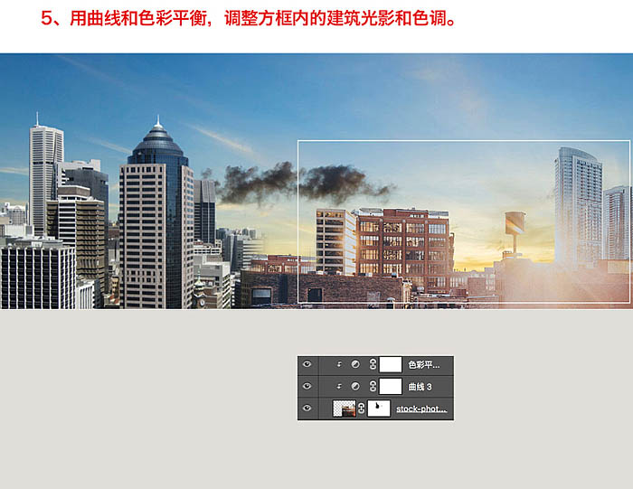 Photoshop合成温馨的家居主题海报教程(图文教程),Photoshop合成温馨的家居主题海报教程,产品,进行,第11张