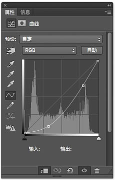 Photoshop合成温馨的家居主题海报教程(图文教程),Photoshop合成温馨的家居主题海报教程,产品,进行,第28张