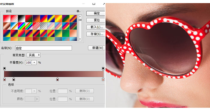 Photoshop精修带眼镜的人像教程(图文教程),Photoshop精修带眼镜的人像教程,产品,选择,这个,第12张