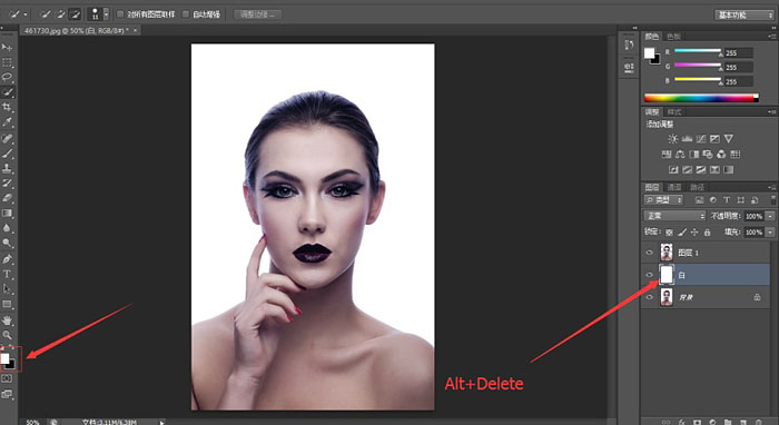 Photoshop给美女脸部增加打散颗粒教程(图文教程),Photoshop给美女脸部增加打散颗粒教程,选择,性能,确定,第9张