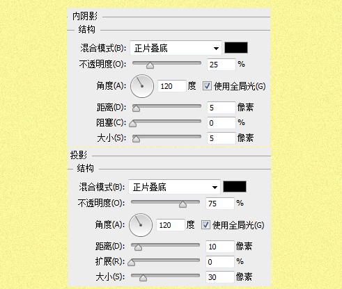 教你用PS绘制好看的常青树字体效果(图文教程),22sd20151222,文件,选择,这个,第22张